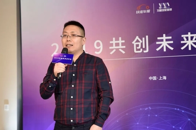 快准车服与为曼汽配强强融合，共赢实业投资新未来